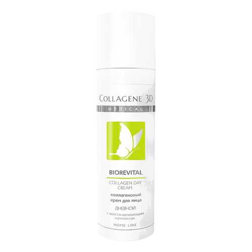 Крем для лица Medical Collagene 3D Biorevital Collagen Day Cream 30 мл