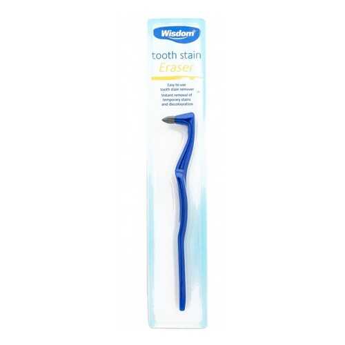 Гигиена полости рта в Магнит Косметик