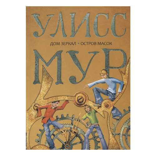 Детские книги в Детки