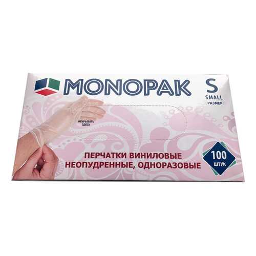 Товары для уборки дома в Фикс Прайс