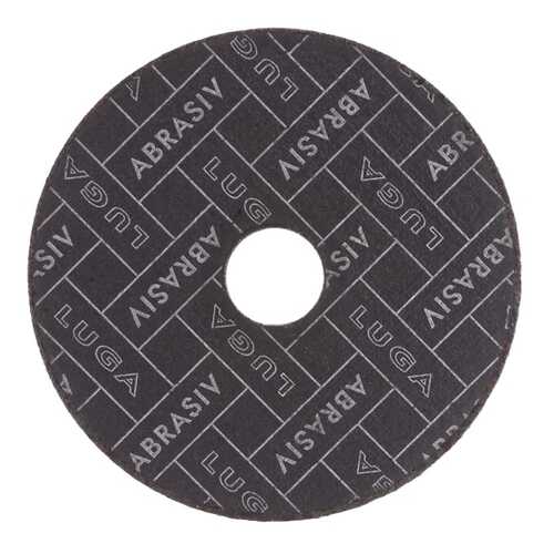 Отрезной диск по металлу для угловых шлифмашин Hammer Flex 232-012 (86892)