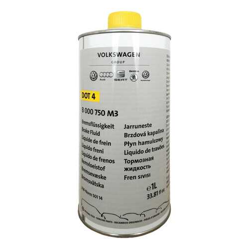 Тормозная жидкость VAG 1л B000750M3