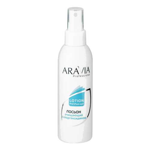 Лосьон очищающий с хлоргексидином Aravia Professional 150 мл