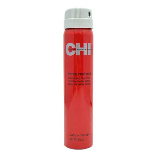 Средство для укладки волос CHI Infra Texture Spray Dual Action 250 г