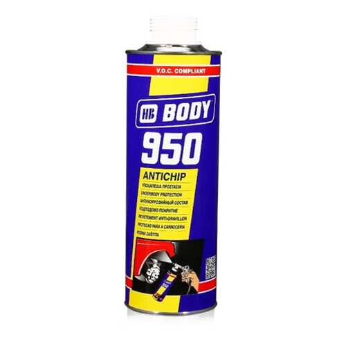 Антикор белый 1кг BODY 950