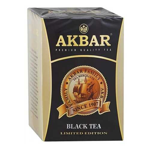 Чай черный листовой Akbar limited edition с медалью 200 г