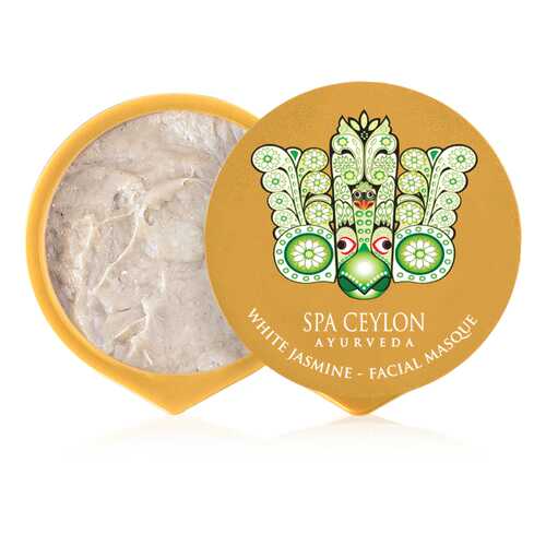 Маска для лица SPA CEYLON БЕЛЫЙ ЖАСМИН 15 гр 7724