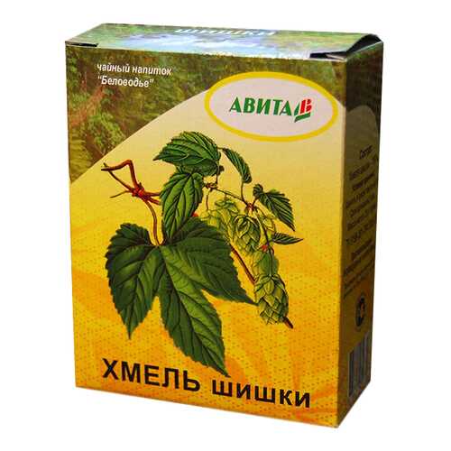Хмель Авита шишки 25 г
