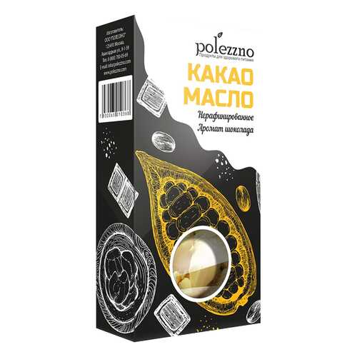 Какао масло Polezzno нерафинированное 100 г