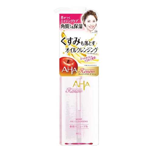Масло для лица BCL Cleaning Research Moist Oil Cleansing 145 мл