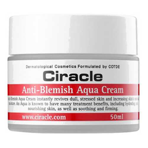 Крем для лица Ciracle Anti-blemish aqua Cream 50 мл