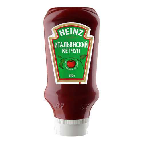 Кетчуп Heinz Итальянский 570 г