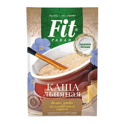 Каша льняная Fit Parad белые грибы со сливочным сыром