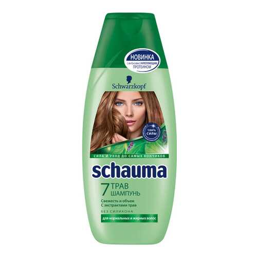Шампунь Schauma 7 трав 380 мл