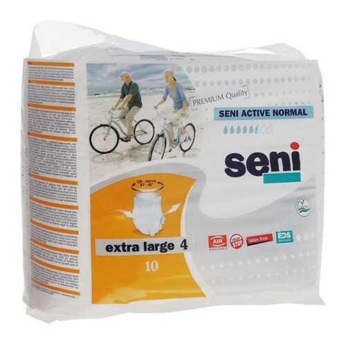 Подгузники-трусы Seni Active Normal для взрослых размер XL 120-160 см 10 шт.