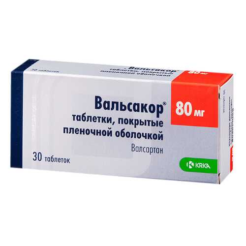 Вальсакор таблетки, покрытые пленочной оболочкой 80 мг №30