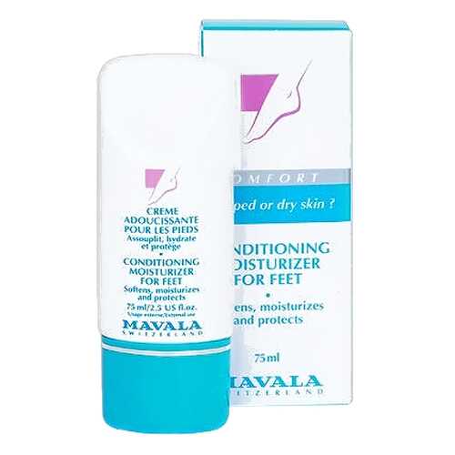 Маска для ног Mavala Conditioning Moisturizer for Feet