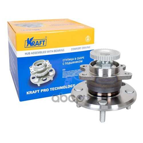 Ступица Kraft KT100622