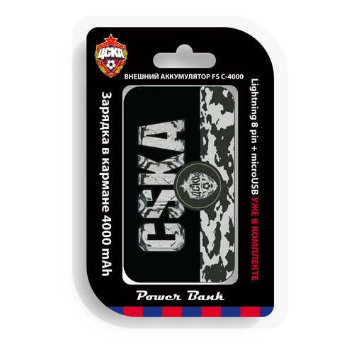 Внешний аккумулятор CSKA милитари