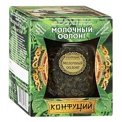 Чай зеленый Конфуций молочный улун 65 г