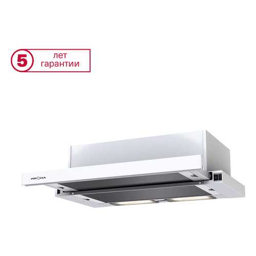 Вытяжка встраиваемая Krona Kamilla 600 1M Wh White