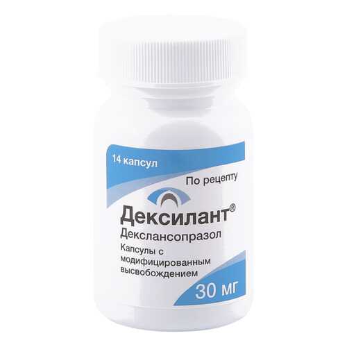 Дексилант капсулы 30 мг 14 шт.