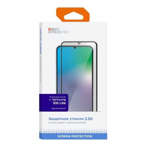 Стекло InterStep FSC для Galaxy S10 Lite Black