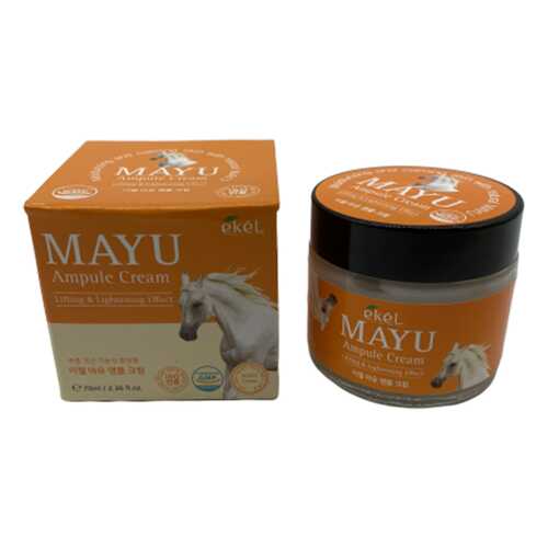 Крем для лица Ekel Ampule Cream Mayu 70 мл