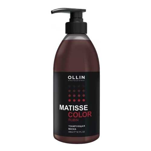 Тонирующая маска Ollin Professional Matisse Color Рубин 300 мл