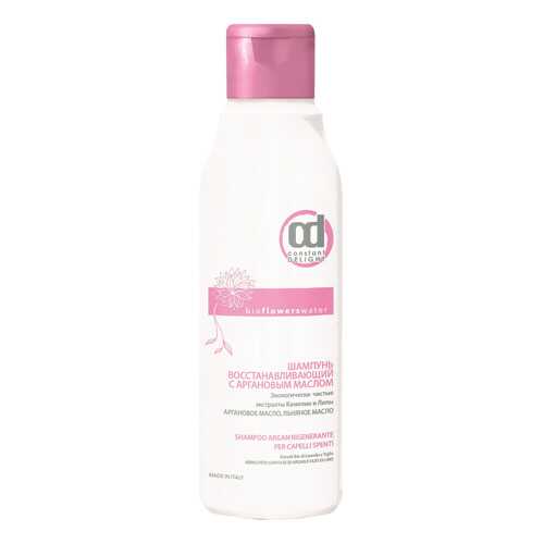 Шампунь Constant Delight Bio Flowers Water Repair Shampoo 1000 мл