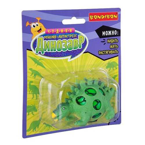 Игрушка-антистресс Bondibon Динозавр. Кентрозавр