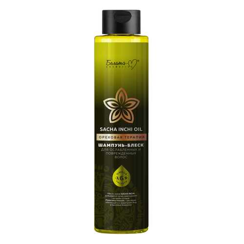 Шампунь Белита-М Sacha Inchi Oil Ореховая терапия 400 г