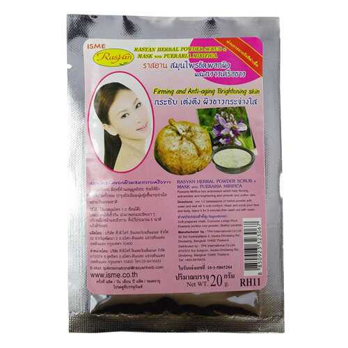 Маска для лица RasYan Pueraria Mirifica 20 гр