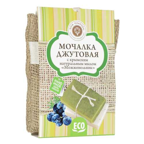 Мочалка джутовая с мылом Дом Природы, «Можжевельник», 100 г