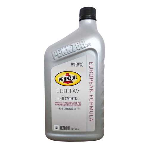 Моторное масло Pennzoil Euro AV Full Synthetic Motor Oil SAE 5W-30 0,946л