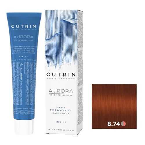 Крем-краситель AURORA DEMI PERMANENT для окрашивания волос CUTRIN 8.74 карамель 60 мл
