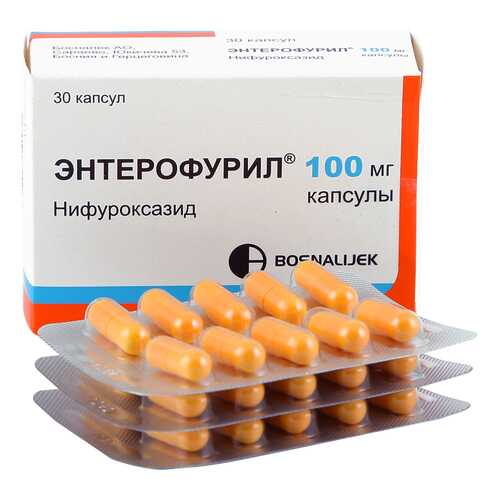 Энтерофурил капсулы 100 мг 30 шт.