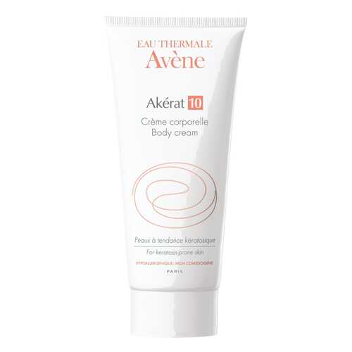 Крем для тела Avene Интенсивный увлажняющий 200 мл