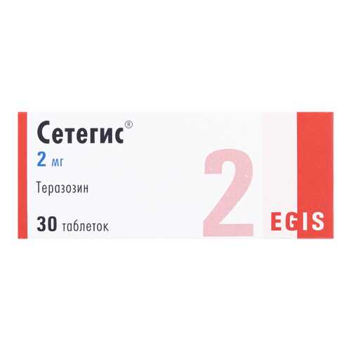 Средства для мочеполовой системы в Аптеки Столички