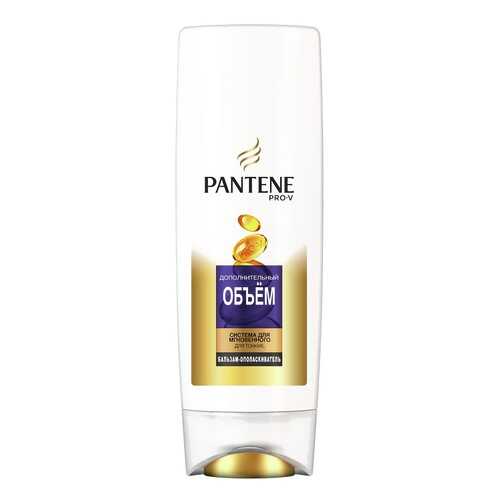Бальзам-ополаскиватель Pantene Дополнительный Объем 270 мл