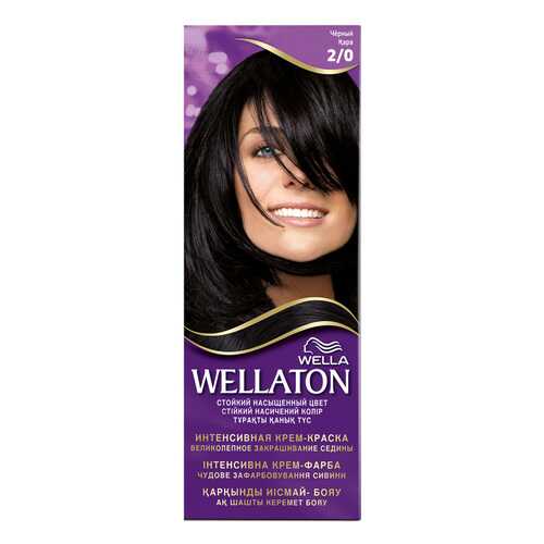 Краска для волос Wella Wellaton 2/0 черный 110 мл