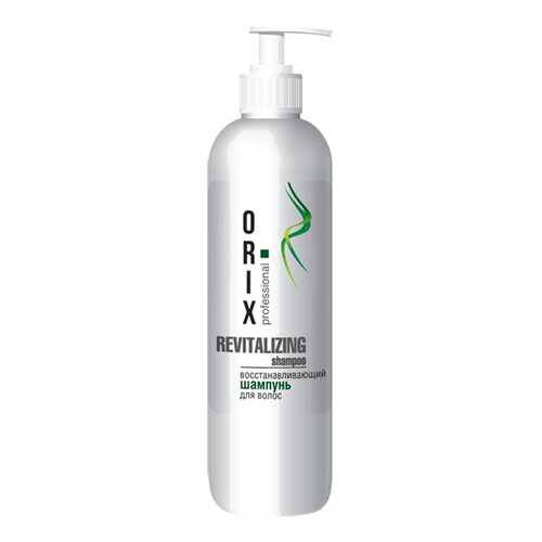 Шампунь Tan Master Orix Professional Revitalizing