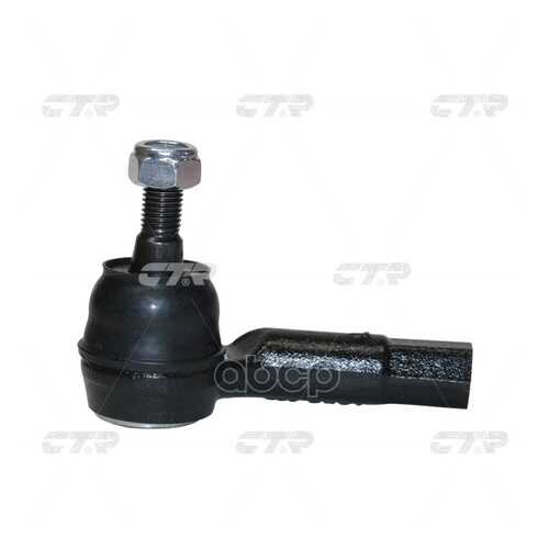 Наконечник рулевой Ctr CEVW3L