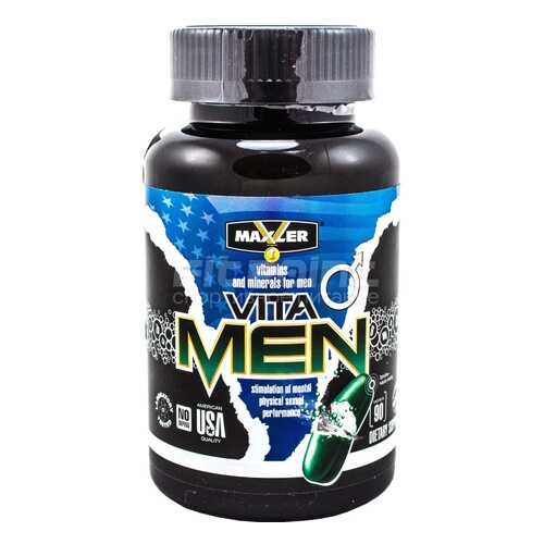 Витаминно-минеральный комплекс Maxler VitaMen 90 таблеток