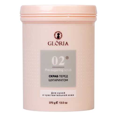 Скраб перед шугарингом Gloria Classic 370 гр