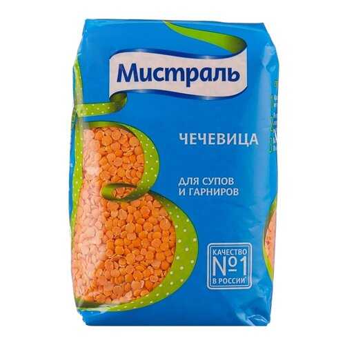 Чечевица Мистраль красная колотая для супов и гарниров 450 г