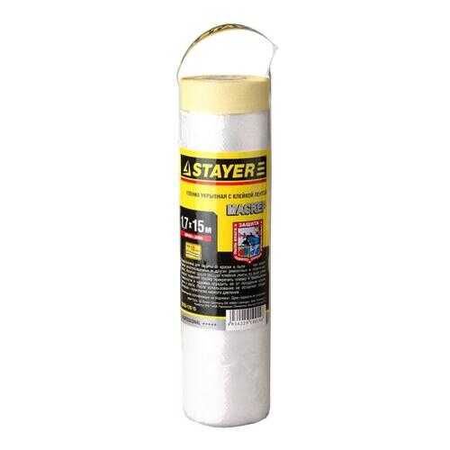 Пленка защитная Stayer 12255-170-15