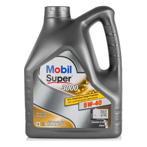 Моторные масла в Газпромнефть