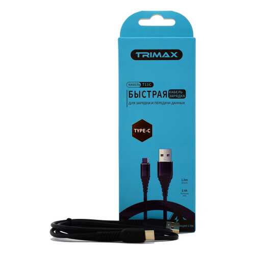 Кабель Trimax Type-C T11C 1m Black