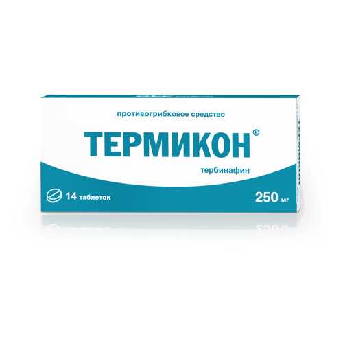 Термикон таблетки 250 мг 14 шт.